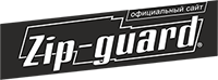 Официальный сайт российского представительства марки "Zip guard" Логотип